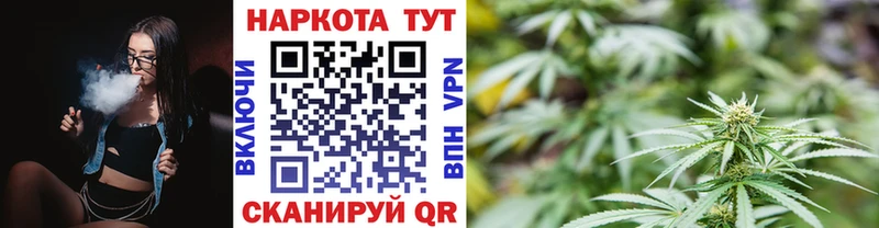 Как найти наркотики Тверь Cocaine ГАШИШ СК Галлюциногенные грибы LSD-25 Бошки Шишки