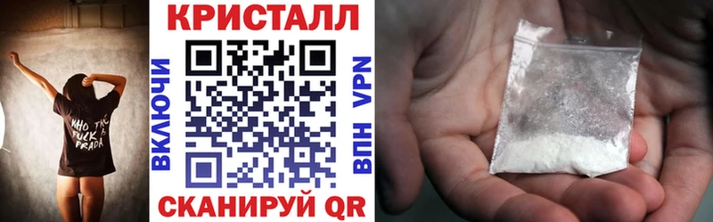 купить наркотики цена  Тверь  АМФ Premium 