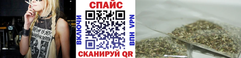 купить закладку  Тверь  Бутират буратино 