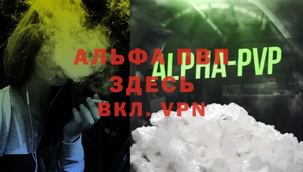 мдма Карталы
