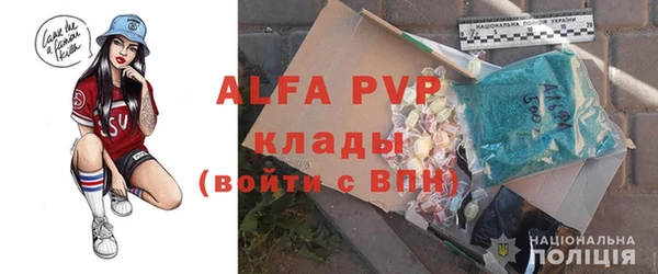 мдма Карталы
