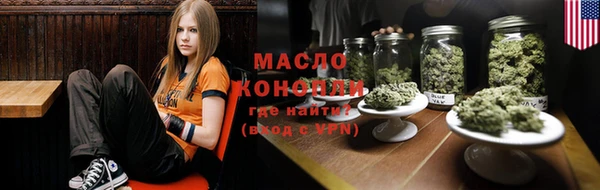 мдма Карталы
