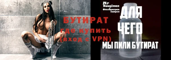 мдма Карталы