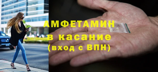 кокаин перу Касимов