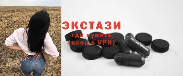 кокаин перу Касимов