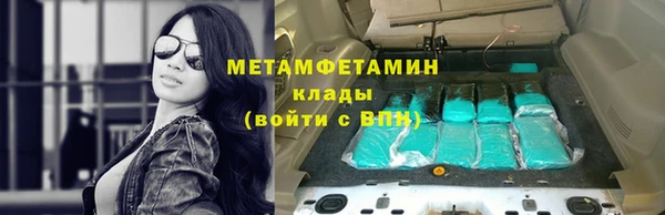 мдма Карталы