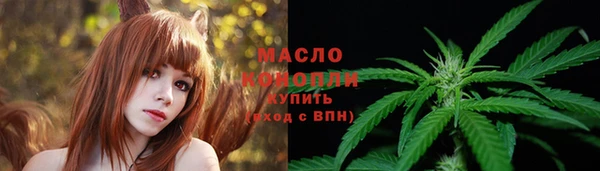 метамфетамин Карпинск