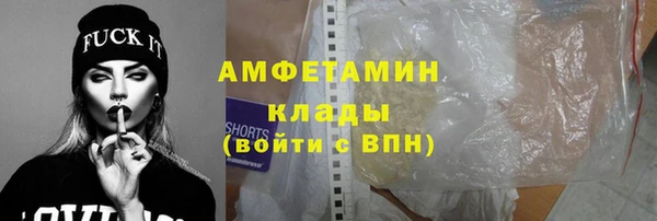 кокаин перу Касимов