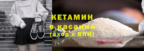 мдма Карталы