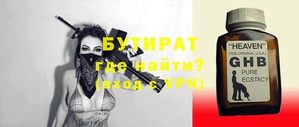 кокаин перу Касимов