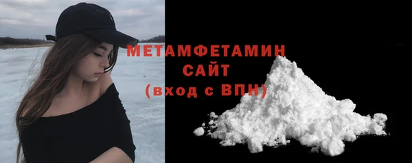 мдма Карталы
