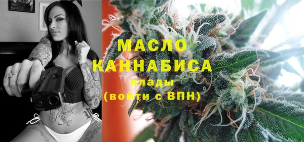 кокаин перу Касимов