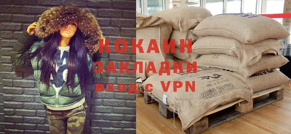 мдма Карталы