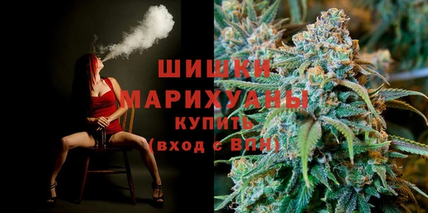 кокаин перу Касимов