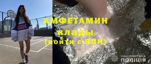 кокаин перу Касимов