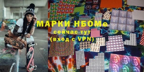 мдма Карталы