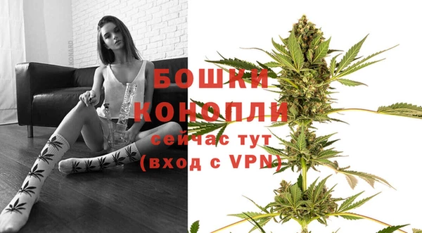 метамфетамин Карпинск