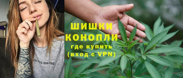 кокаин перу Касимов
