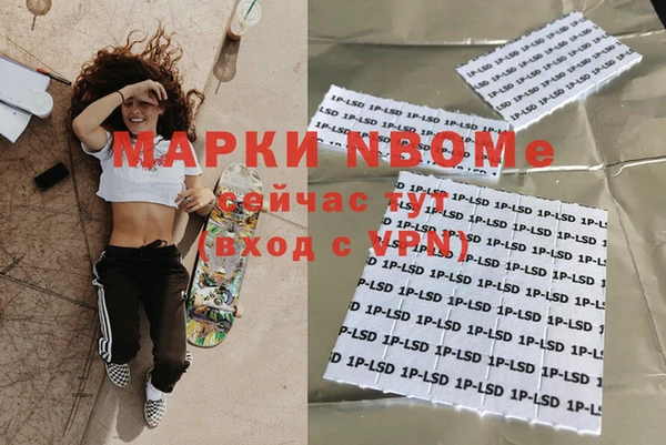 мдма Карталы