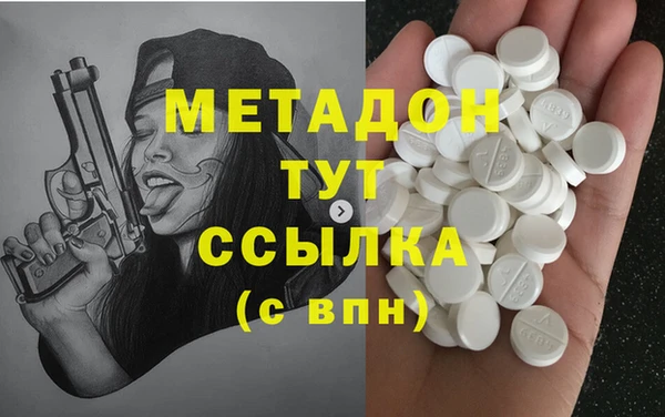 мдма Карталы