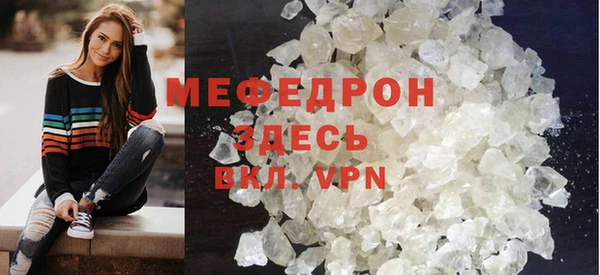 кокаин перу Касимов