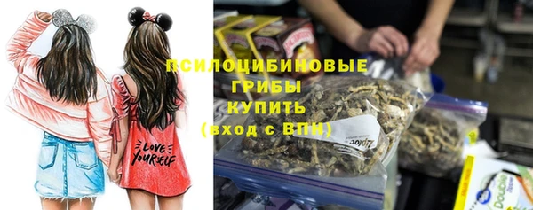 кокаин перу Касимов