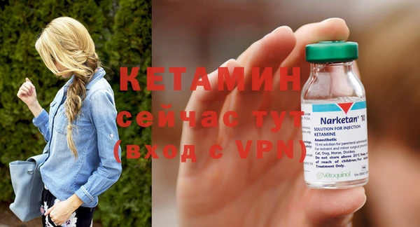марихуана Лиски