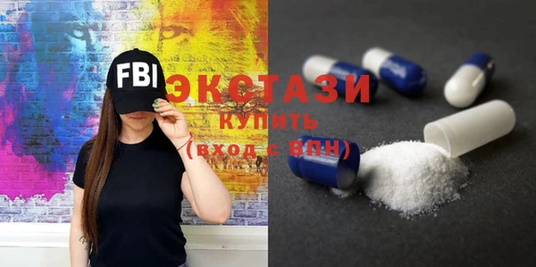 не бодяженный Липки