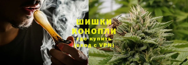 мдма Карталы