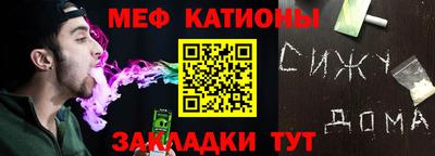 прущие крисы Изобильный