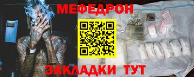 прущие крисы Изобильный