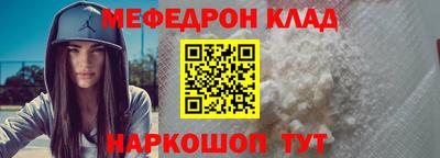 скорость Ирбит