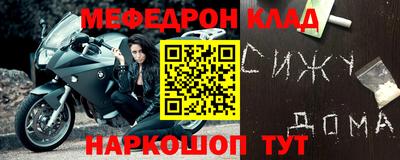 марки nbome Азнакаево