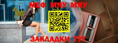 соль курить ск Ипатово