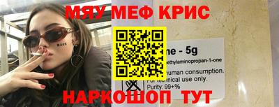 соль курить ск Ипатово