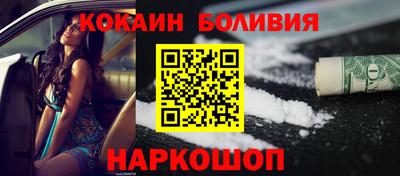скорость Ирбит