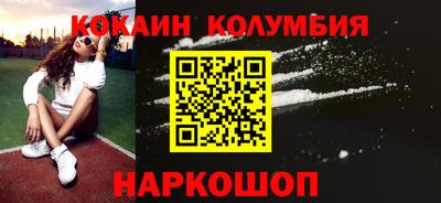 прущие крисы Изобильный