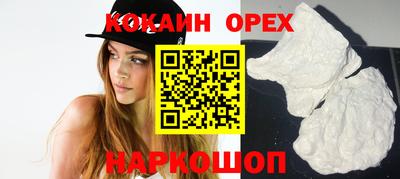 прущие крисы Изобильный