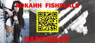 марки nbome Азнакаево