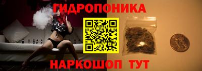 скорость Ирбит