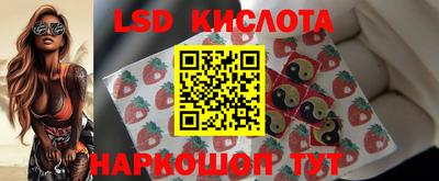 прущие крисы Изобильный