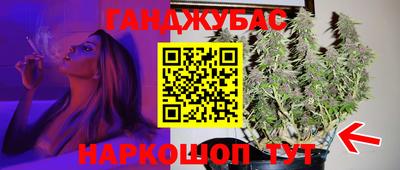 скорость Ирбит