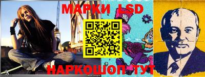 прущая мука Абакан