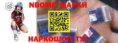 соль курить ск Ипатово
