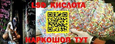 прущая мука Абакан