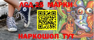 скорость Ирбит