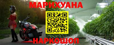 марки nbome Азнакаево