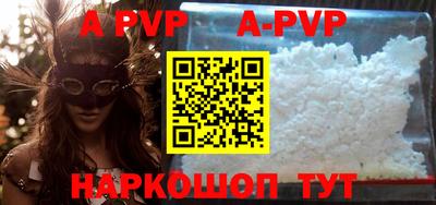 скорость Ирбит