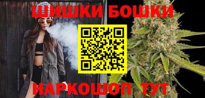 марки nbome Азнакаево