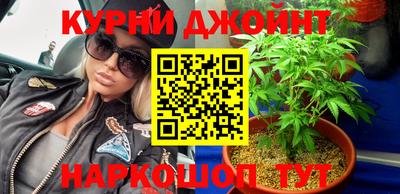 марки nbome Азнакаево